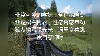 渣女小黄毛露脸镜头前发骚，自慰呻吟特写逼逼，给小哥口交大鸡巴，让小哥无套爆草，呻吟可射，射在小肚子上