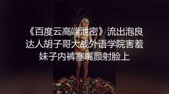 极品主播身材非常棒~床上功夫更是了得各种性啪姿势