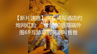 37岁超骚少妇