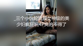  中年大叔灌醉漂亮的美女大学生带回酒店各种姿势爆玩大肥鲍