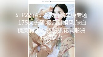 ❤️抖音快手全网同名，极品网红福利姬【奶咪】收费高清私拍，发情期的性感小麋鹿道具紫薇白浆泛滥，女神真的会玩