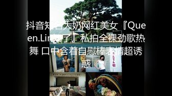 大学校园女厕全景偷拍多位漂亮学妹嘘嘘各种美鲍轮流呈现9 (1)