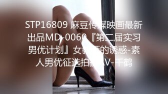 剧情演绎白嫩苗条性感小姨子在厨房刷碗趁着姐姐出门姐夫后面抱住揉奶