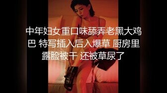 秀人超人气女神『王馨瑶』大红色和服