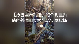 (中文字幕) [JUL-376] 前赛车女郎人妻芦永玲美乳美腿美颜三美一体AV出道