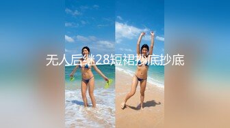 065_(no_sex)20230904_若若超会喷s_1