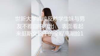 私下真的骚，女友闺蜜穿着睡衣来