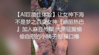 淫语蜜桃臀母狗