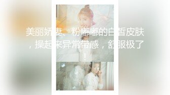 【新片速遞】  眼镜哥沙发上爆插极品身材美女同事的小嫩B