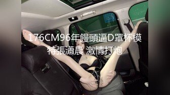 体育生就是猛啊！超强50分钟全记录！【完整版60分钟已上传下面简阶】