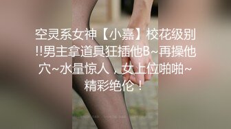 睡醒清早来一发