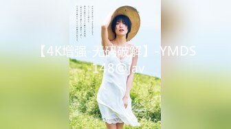 极品19【独家！超高颜值美女依娜~六场大秀尺度突破】