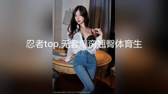 苏州前任小女友