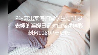 麻豆传媒 MDSR-0003-EP2 性婚姻生活之模糊的感情界定