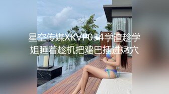 (no_sex)20231009_林妹妹在这里_36820867