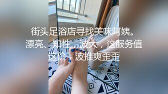 00小母狗湫湫的日常-6 中出自由