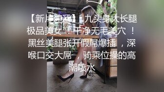  性感美女空降来到土豪的地盘做爱，大鸡吧深喉，让女神差点呕吐，被操得骚语连篇