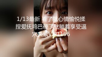 探花炮哥全网商K偷拍独家 2000包间干漂亮小姐姐 前凸后翘 浪劲十足