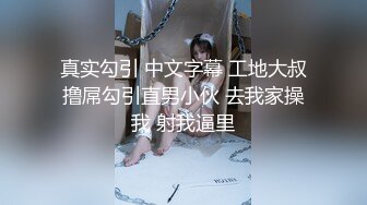  居家摄像头破解 极品美女带着男友回家里打炮身材皮肤都是一流