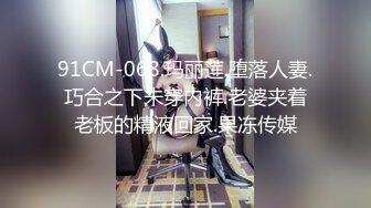 周六福珠宝店女厕全景偷拍多位极品黑丝女职员各种美鲍鱼完美呈现2 (2)