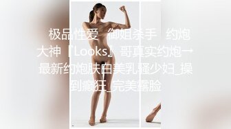 牛仔裤性感大奶妹子啪啪穿上连体丝袜后入骑坐大力抽插猛操