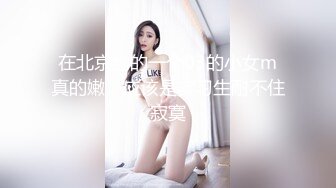 【新片速遞】   皇家华人 RAS-048 痴女娜娜决意分享公园的性爱探索-李娜娜