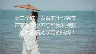 互相榨 看谁先干