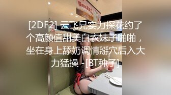 床上干老婆