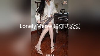 推荐！梦中情人~童颜女神~【京鱼儿】道具肛塞~户外露奶再次出山，惊艳全场