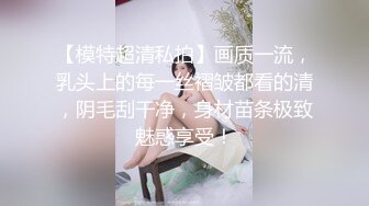 3/25最新 妹子大尺度自慰两根手指进出扣弄浴室洗澡湿身诱惑VIP1196