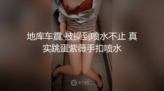 蜜桃传媒-蜜友日记 内心放荡高冷女神街头搭讪单纯男孩诱惑上床