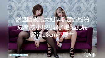 抖音巨乳李雅 6.20 最新两部付费福利傍晚时分行走在海滩揽客的海炮女在海里太刺激了辣眼 李雅饥渴的玩弄着自己的逼眼子想被你的大鸡巴疯狂抽送