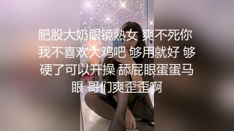  单位聚餐美女同事被灌醉后偷偷桶她的屁眼