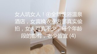 ❤️❤️兄妹乱伦 强上破处亲妹妹后续2 中途爸爸还打来了电话 很刺激 按在灶台上操 操的爽 妹妹叫的也很大声 白虎嫩逼