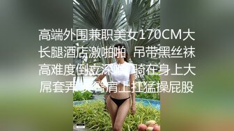 【自整理】歪把子肉棒vs欧美大屁股熟女，谁能战到最后，让我们拭目以待！【84V】 (2)