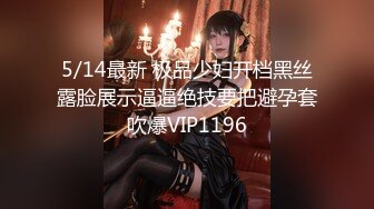 无水印10/27 漂亮大奶美眉来到海边展示诱人的娇躯白虎鲍鱼超粉VIP1196