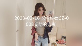 国产AV 果冻传媒 离婚前妈妈干了儿子 杜鹃