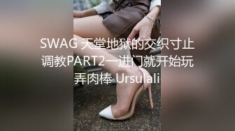 《绿帽淫妻控福利》汤博乐收费解锁各种露脸反差婊骚母狗被肏被调教尺度大胆配图配文喜欢征服调教的不要错过96P 32V