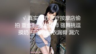 反差人妻背著老公出來開房和情人偷情 越掙紮就越興奮，衣服來不急脫直接無套開幹