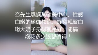 91沈先森嫖娼大师带你找外围，格子裙妹子特写大屌深喉，让妹纸扣逼站立后入上位骑乘猛操