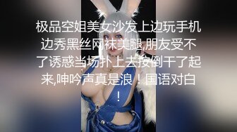  漂亮大奶美眉 在家被大肉棒无套输出 不能内射 只能射体外了