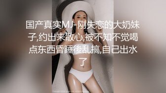 骚老婆口交技术好