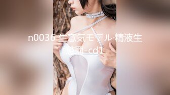 高价良家云盘流出，【beauty】(下)，极品反差女友，白富美完美女神，做爱视频上下皆粉 (1)