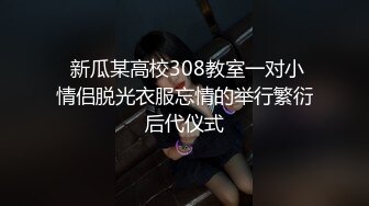 小仙女被大叔忽悠下海啪啪