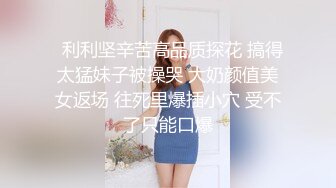   清纯小妖女露脸白丝诱惑跟小哥哥激情啪啪大秀，让小哥舔逼样子好骚