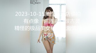 最近全网都在找的巨乳女神与腹肌男友做爱完整版 猛烈冲刺