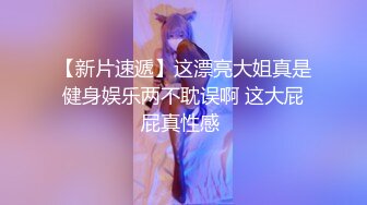 不肯露脸的北京小护士