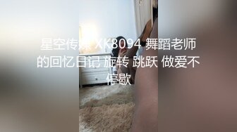 强烈推荐【大一学生妹】震惊18岁小学妹下海，清纯可爱，男友无套内射，小骚逼叫的惊天动地，身材一级棒！