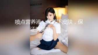 软软爱吃肉 NO.002 11.24付费写真