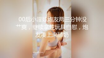 欧美重口美熟女Proxy Paige合集【139V】  (9)